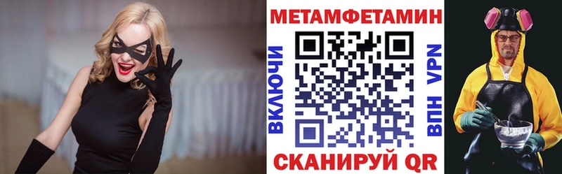АМФ 98% Богородицк
