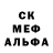 Альфа ПВП Соль May Spase