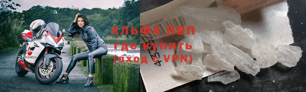таблы Беломорск