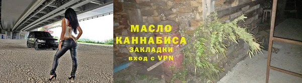 таблы Беломорск