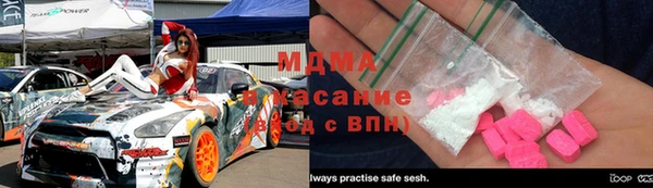 круглые Белокуриха