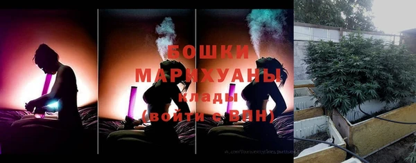 таблы Беломорск