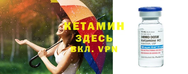 таблы Беломорск