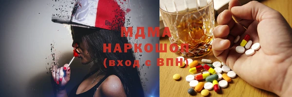 таблы Беломорск