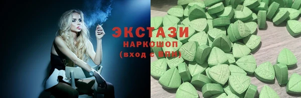 таблы Беломорск