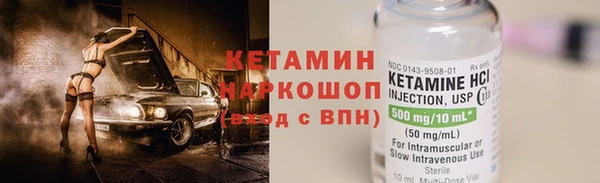 таблы Беломорск