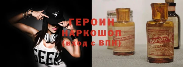 таблы Беломорск
