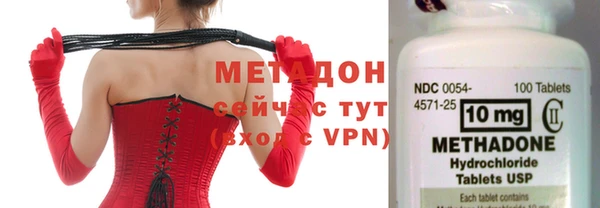 таблы Беломорск