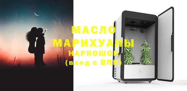 спайс Белоозёрский