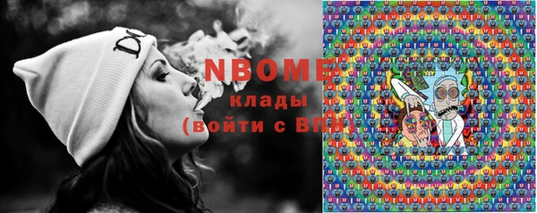 таблы Беломорск