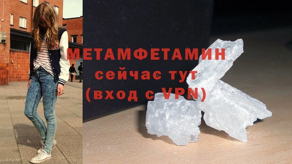 круглые Белокуриха