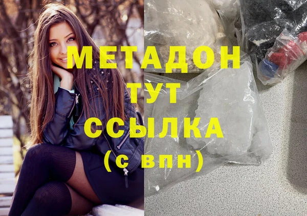 таблы Беломорск