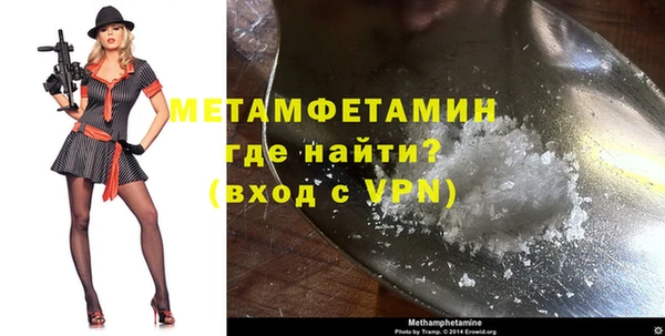 таблы Беломорск