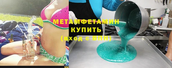 таблы Беломорск