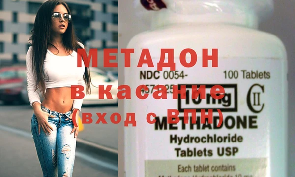 таблы Беломорск