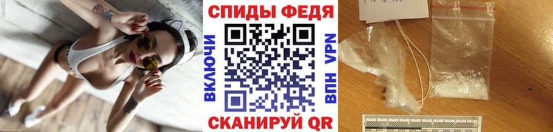 Первитин Декстрометамфетамин 99.9%  hydra tor  Богородицк 