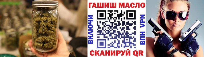 Дистиллят ТГК гашишное масло  Богородицк 